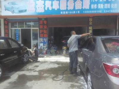 夫妻档汽修店怎么买到中意的汽修管理软件