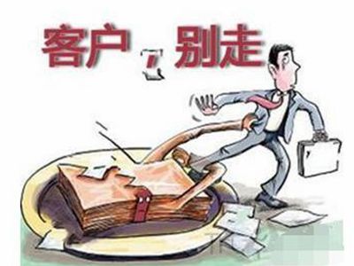 怎么解决汽车美容店客户回访难的问题