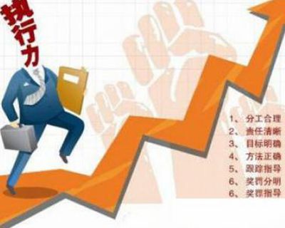 汽修厂如何做好促销管理