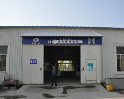 汽修企业怎么解决生意不好的难题