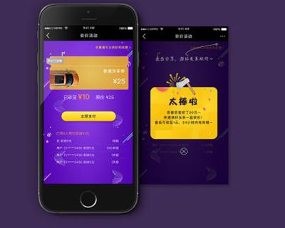 汽车维修服务企业提供微信预约有哪些好处
