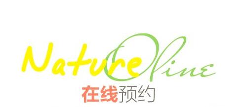 汽车美容管理系统在线预约功能?