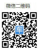 微信二维码